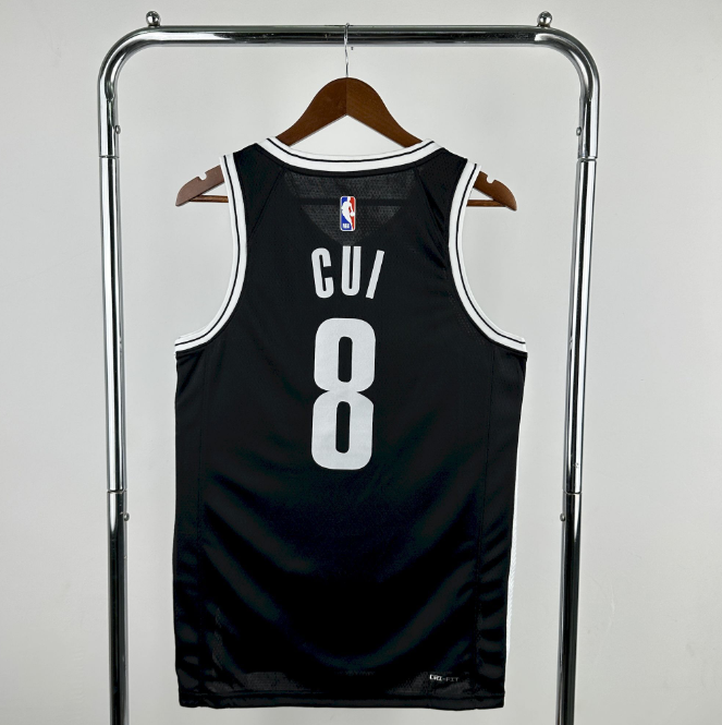 Brooklyn Nets 23/24 Vest - Choi Young-ju