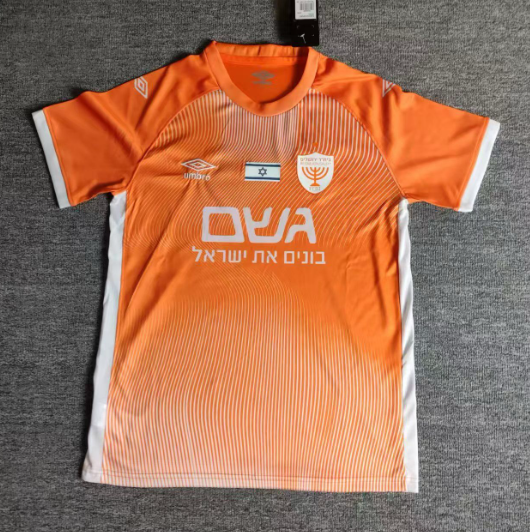 חולצה ביתר ירושלים 24/25