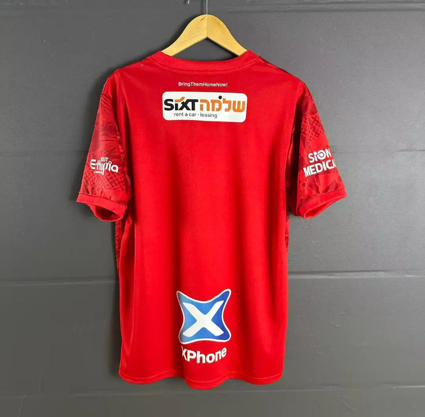 חולצה הפועל תל אביב 25/26