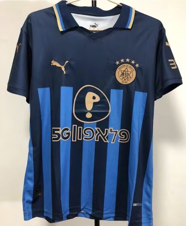 חולצה מכבי תל אביב 25/26 עד 4 ימי עסקים