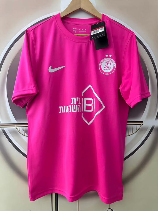 חולצה הפועל תל אביב 25/26