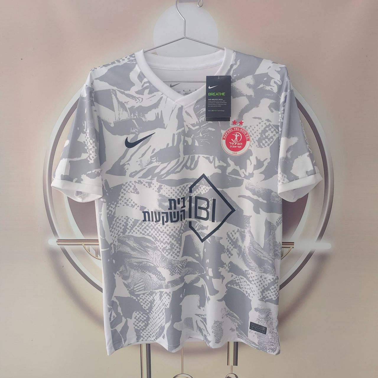 חולצה הפועל תל אביב 25/26